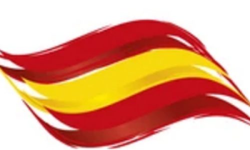 La roja, más que dos colores